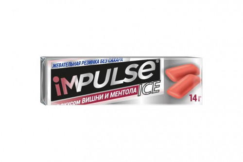 «Impulse ICE»,       , 14 ( 30)