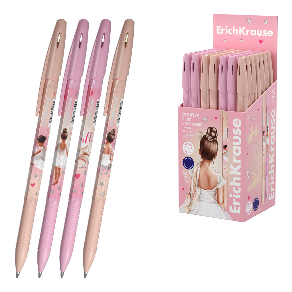 61004 Ручка шариковая ErichKrause R-301 Stick&Grip Pointes 0.7, цвет чернил синий (в коробке по 50 шт.) Цена 21+% в наличии 15 шт. мин. заказ - 5 шт.jpg