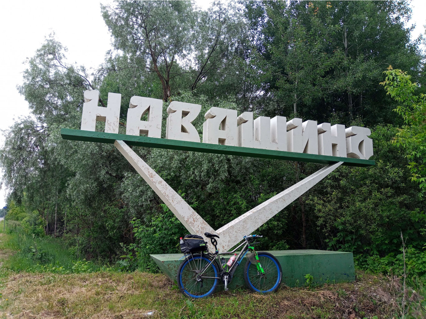 20250613 -600  082021.jpg