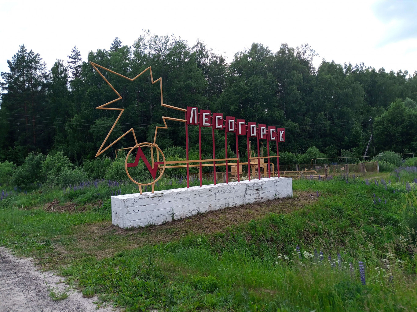 20250612 -600  175038.jpg