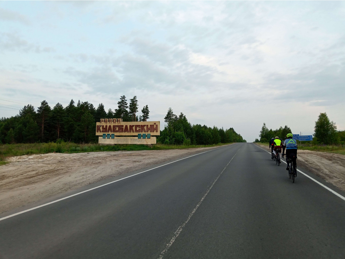 20250613 -600  043551.jpg