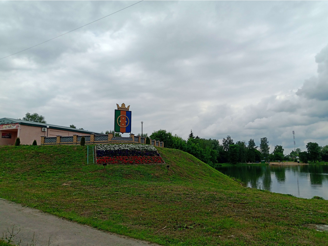20250613 -600  113622.jpg