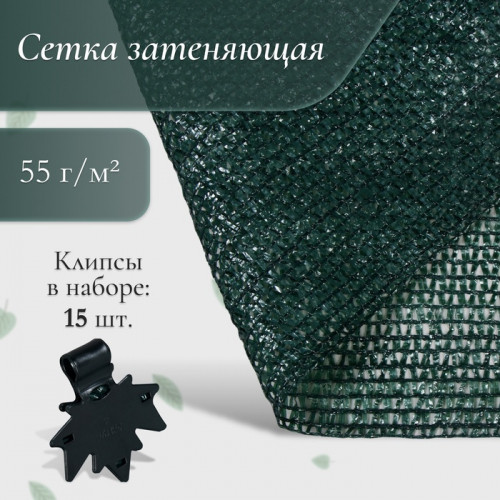  , 5×2 ,  55 /͝, ̣,   15  - 681 .