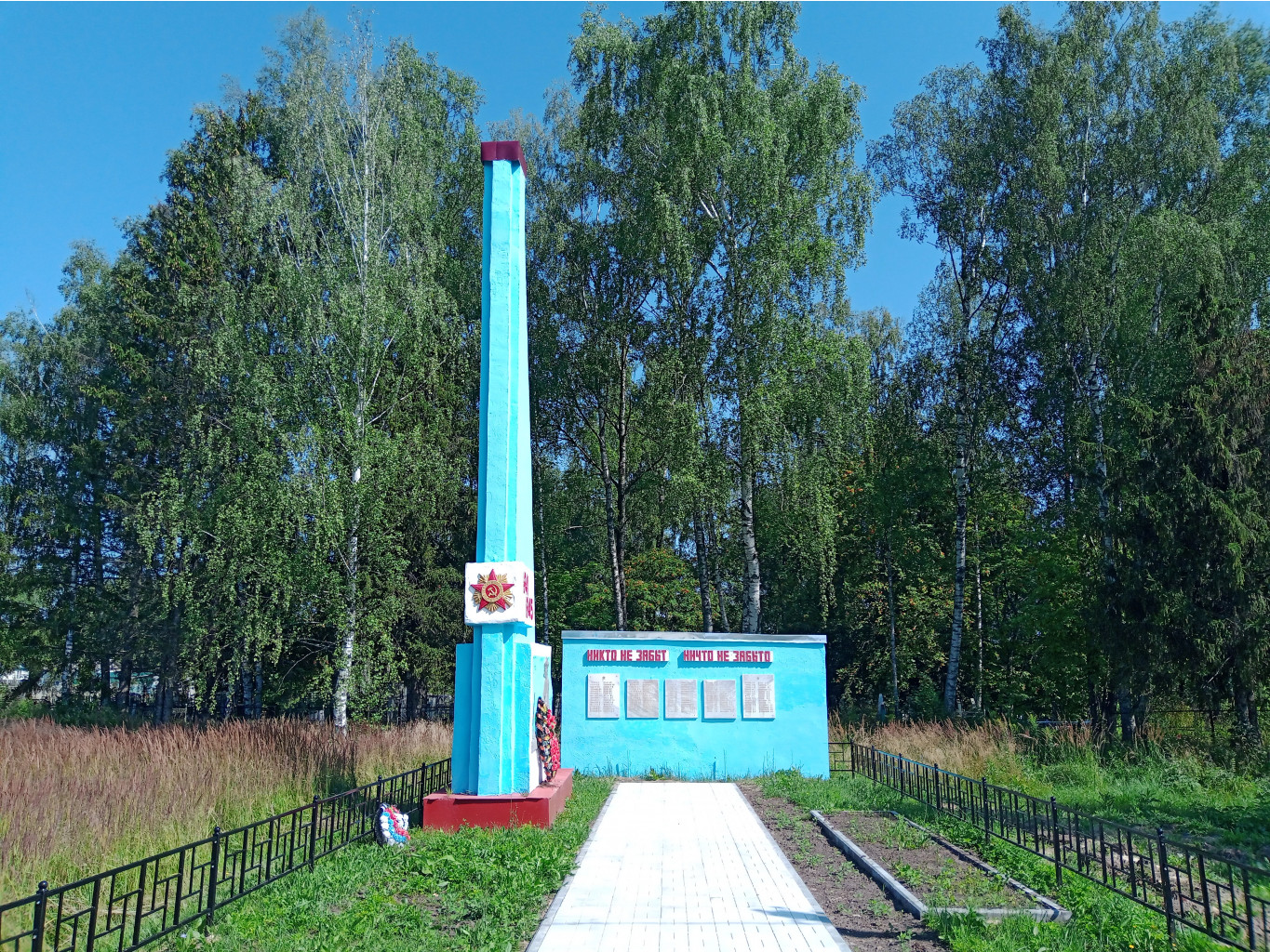 20250726 -600  102314.jpg