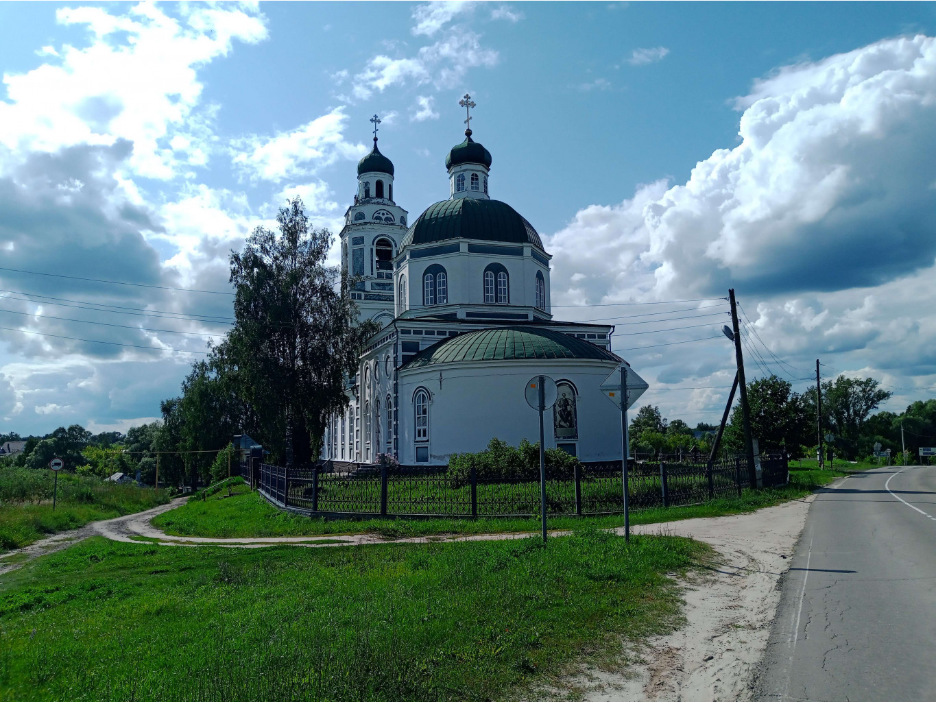 20250705 -400  152244.jpg