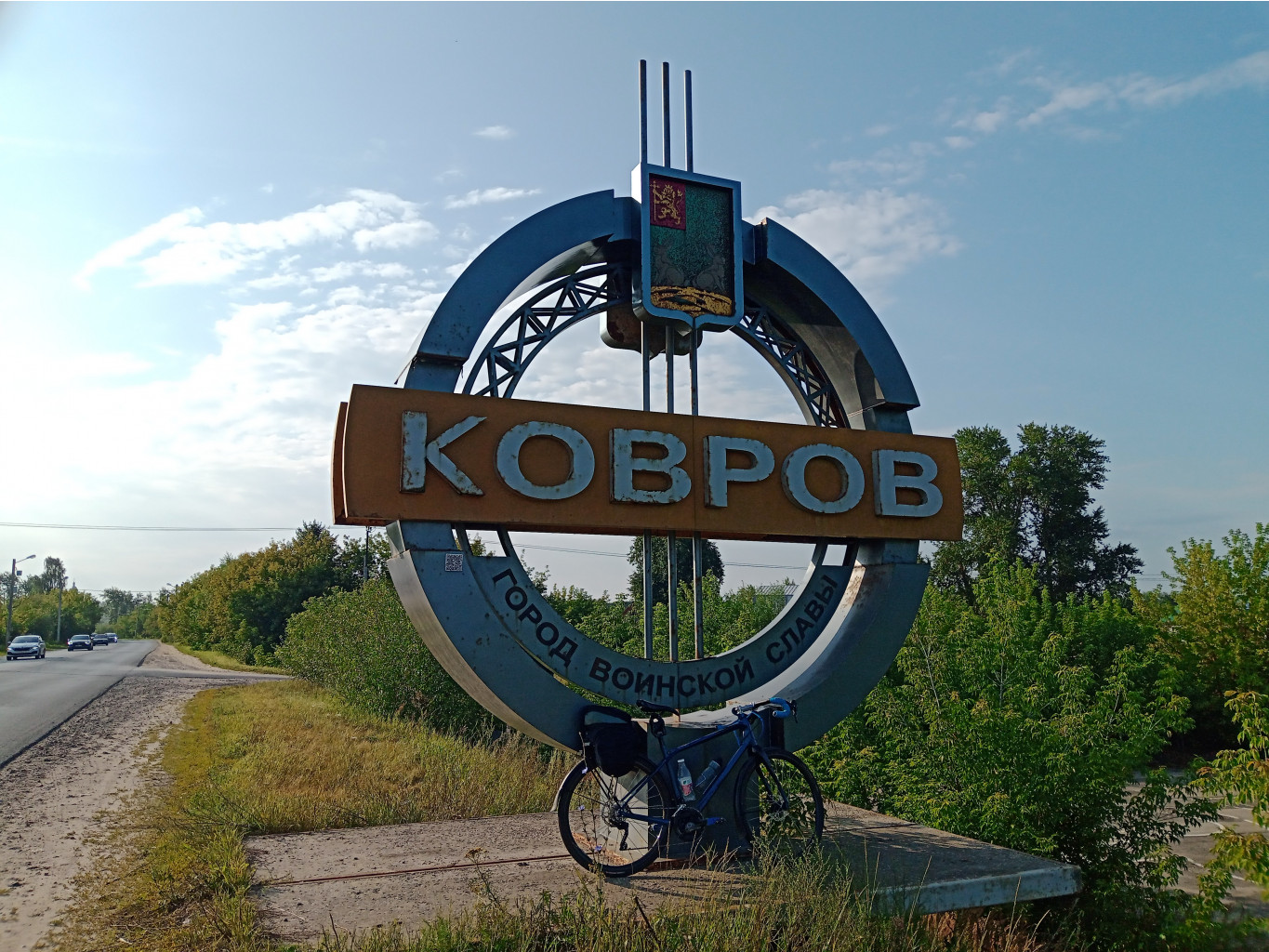 20250727 -600  071634.jpg