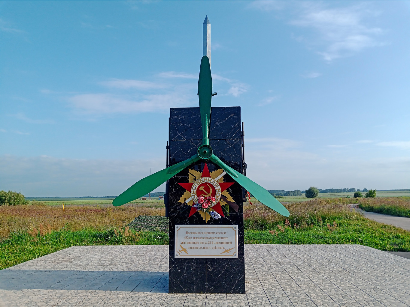 20250727 -600  064758.jpg