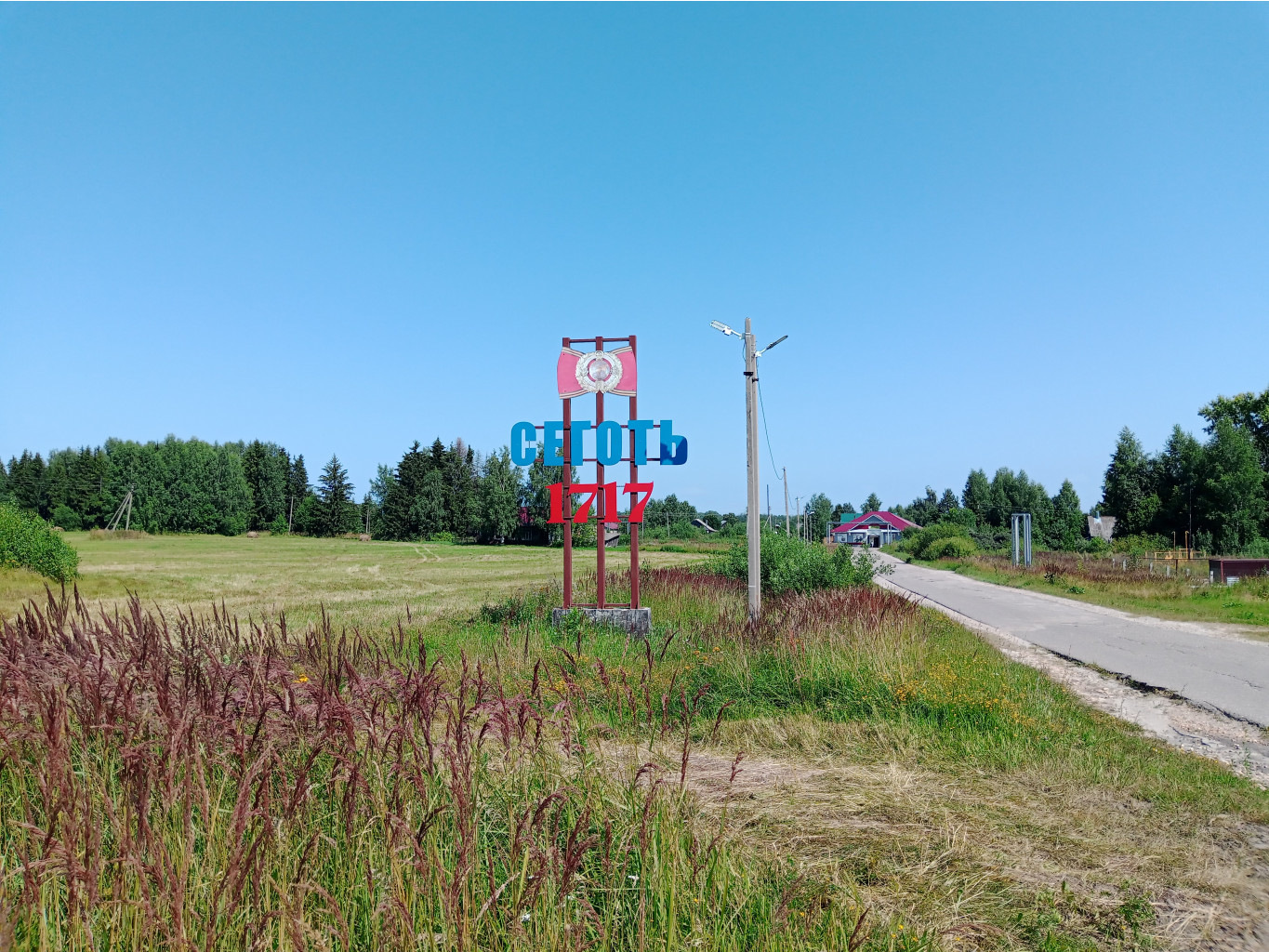 20250726 -600  124924.jpg