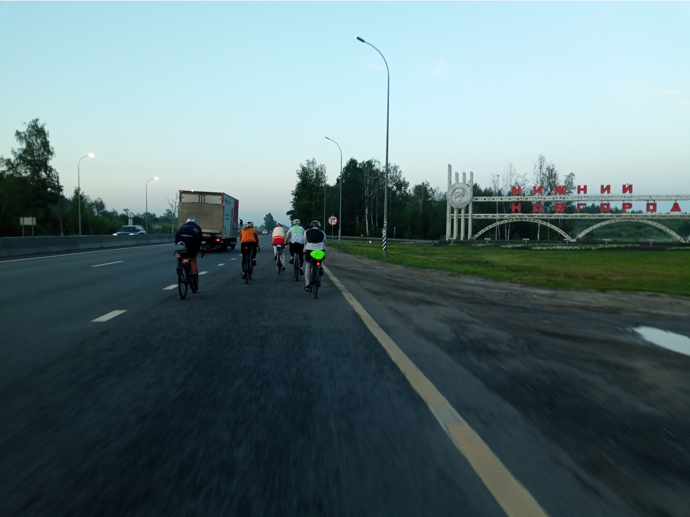 20250727 -600  201221.jpg