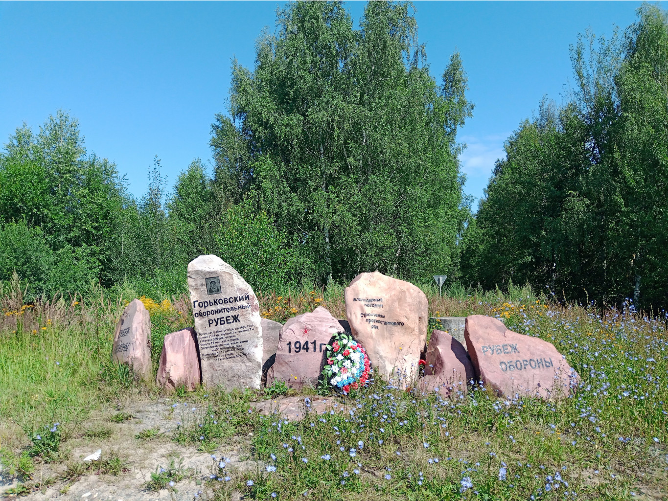 20250726 -600  104724.jpg