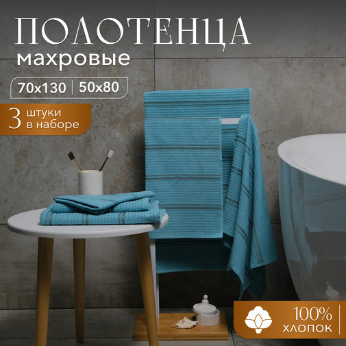     Nefertiti 3  50 80-2+70  130, .    555+%