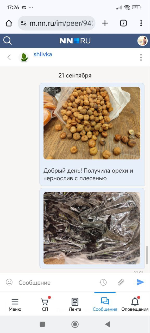 222.jpg