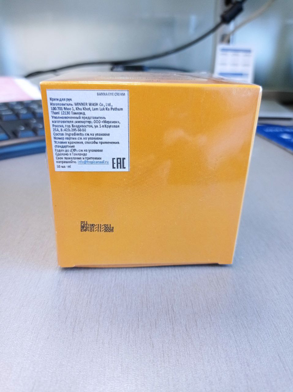 Photo 2 2025-09-15 19-57-56.jpg