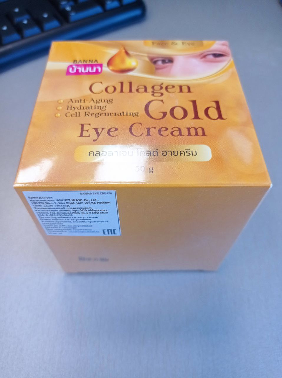 Photo 3 2025-09-15 19-57-56.jpg