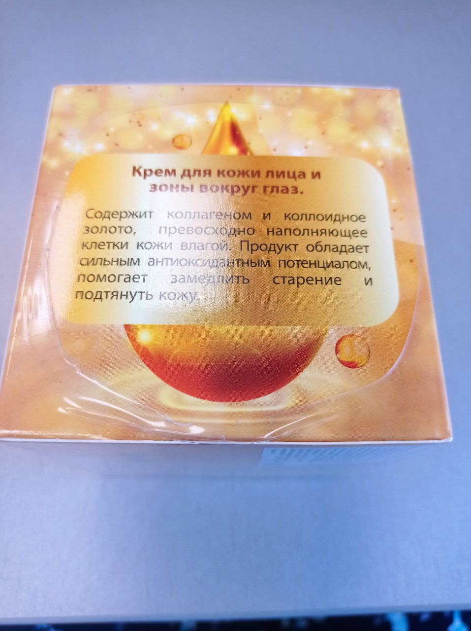 Photo 1 2025-09-15 19-57-56.jpg