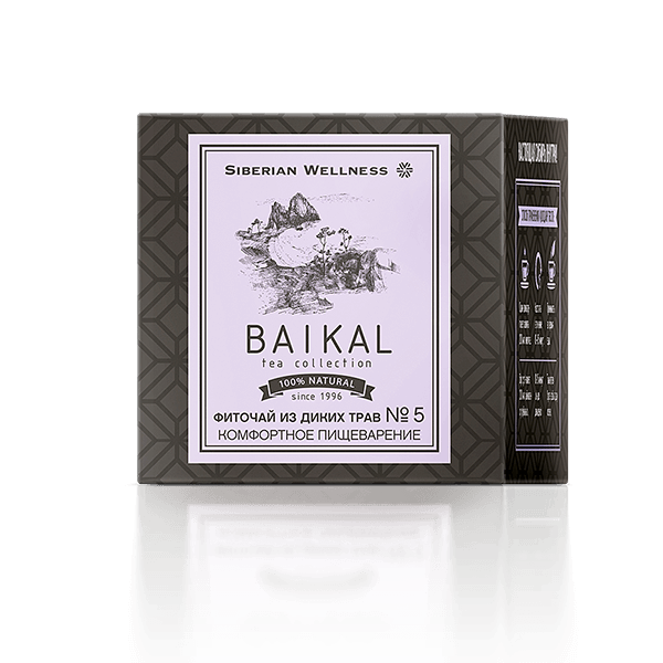 274     № 5 ( ) - Baikal Tea Collection.png