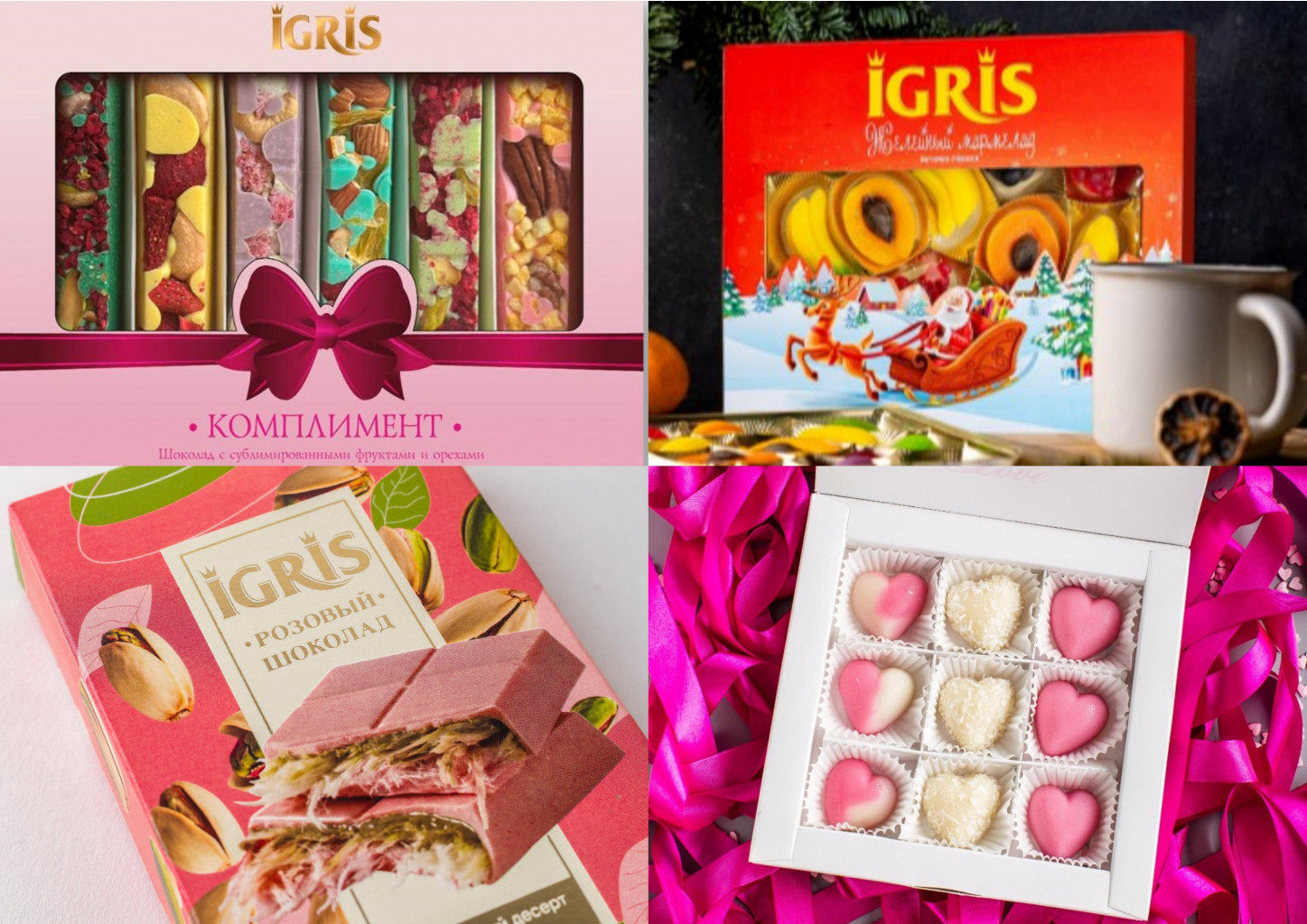 Igris!    -  -!  -   ,   ! -- - ,      !