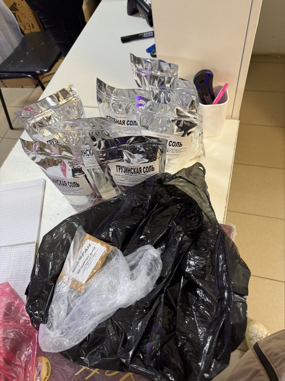 Photo 5397944816811243544 y.jpg