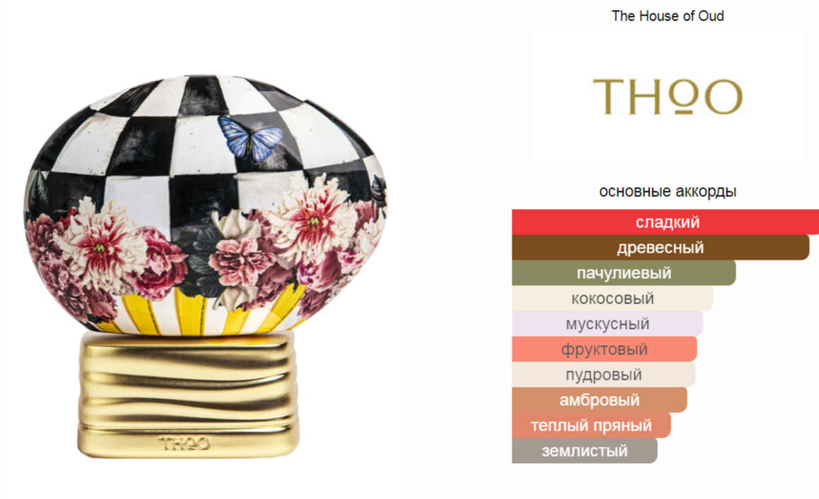 2025-10-29 14-53-07.png