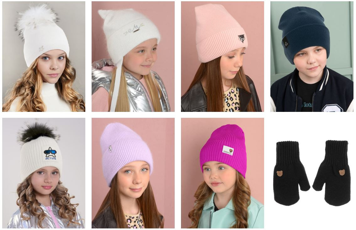  Milt Premium Collection