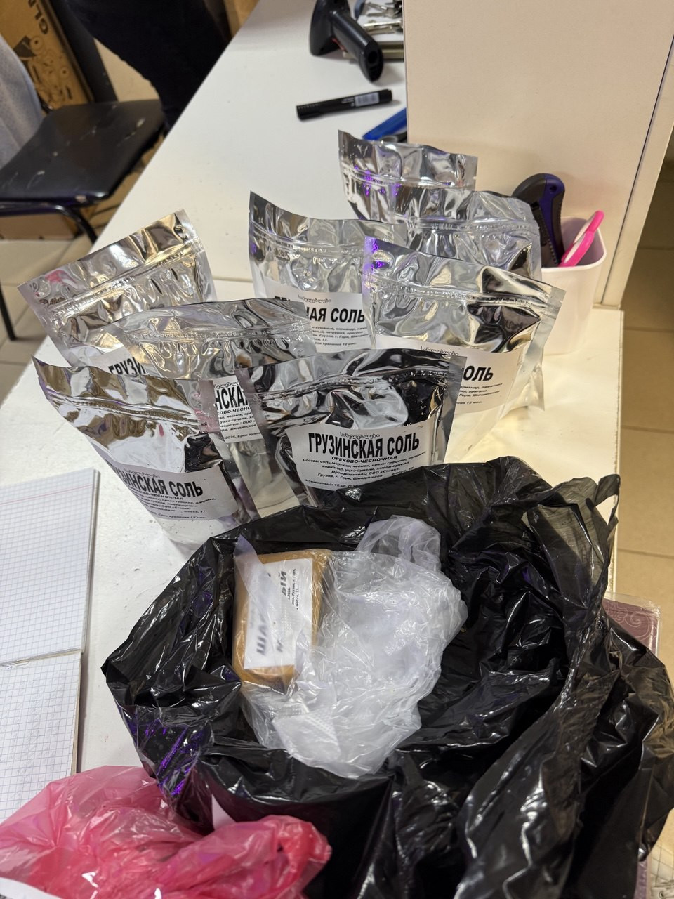 Photo 5397944816811243546 y.jpg