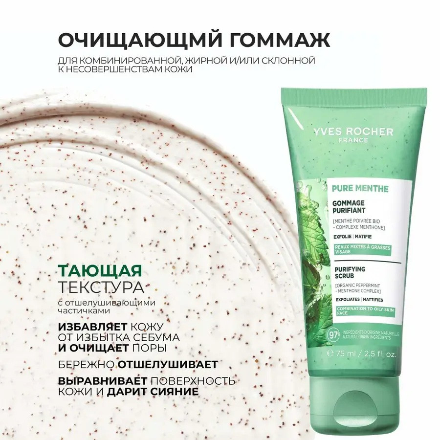     -     , 75   96106  645 .