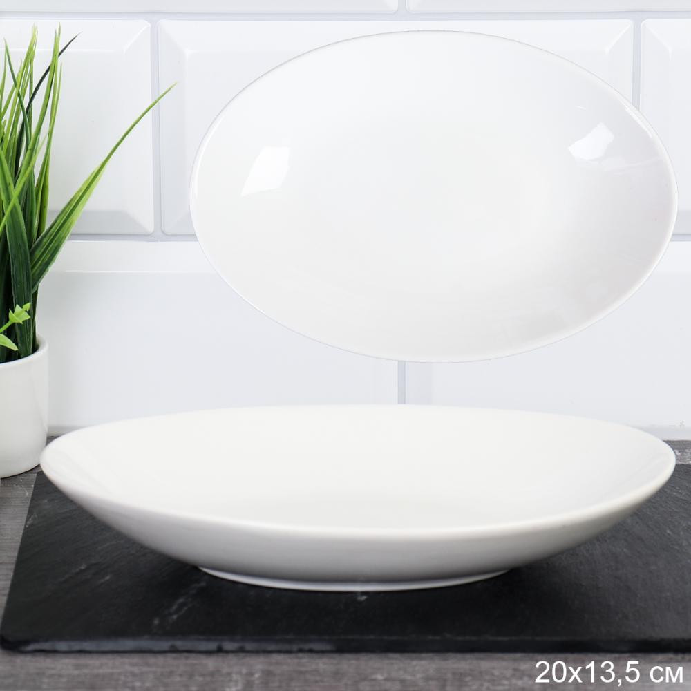   20  WE-226  730973  85 .   5 ..jpeg