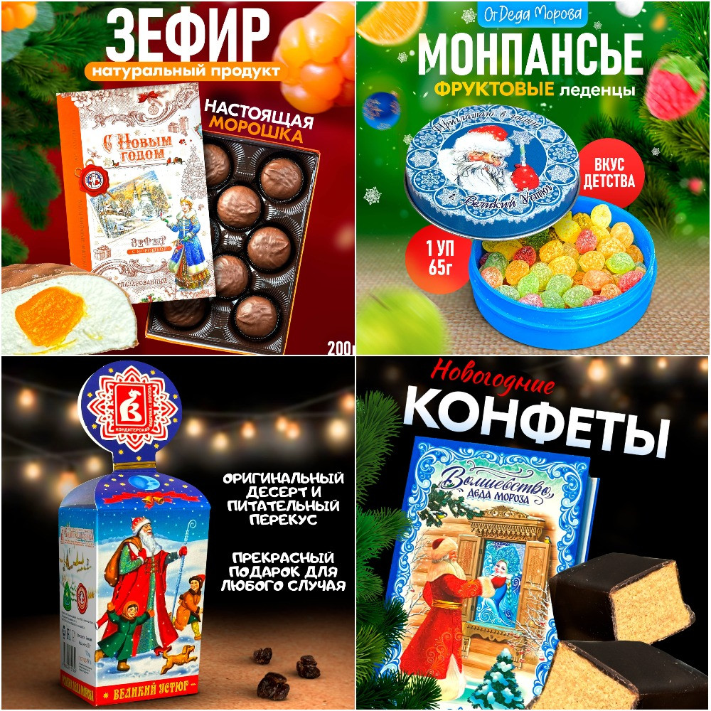    ! , , , , ,    , -, -!     ,   ! -!