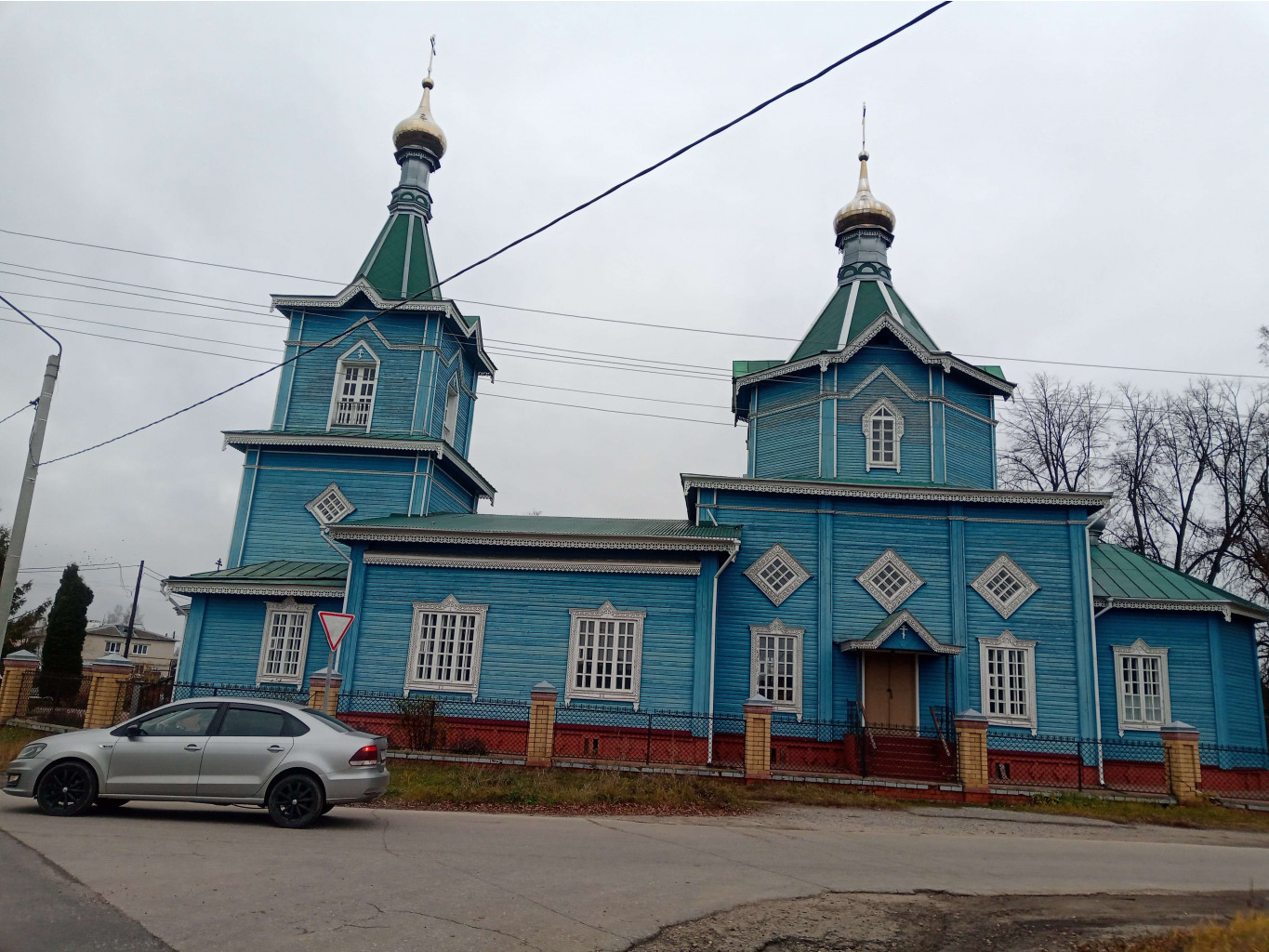 20251102 -200  123840.jpg