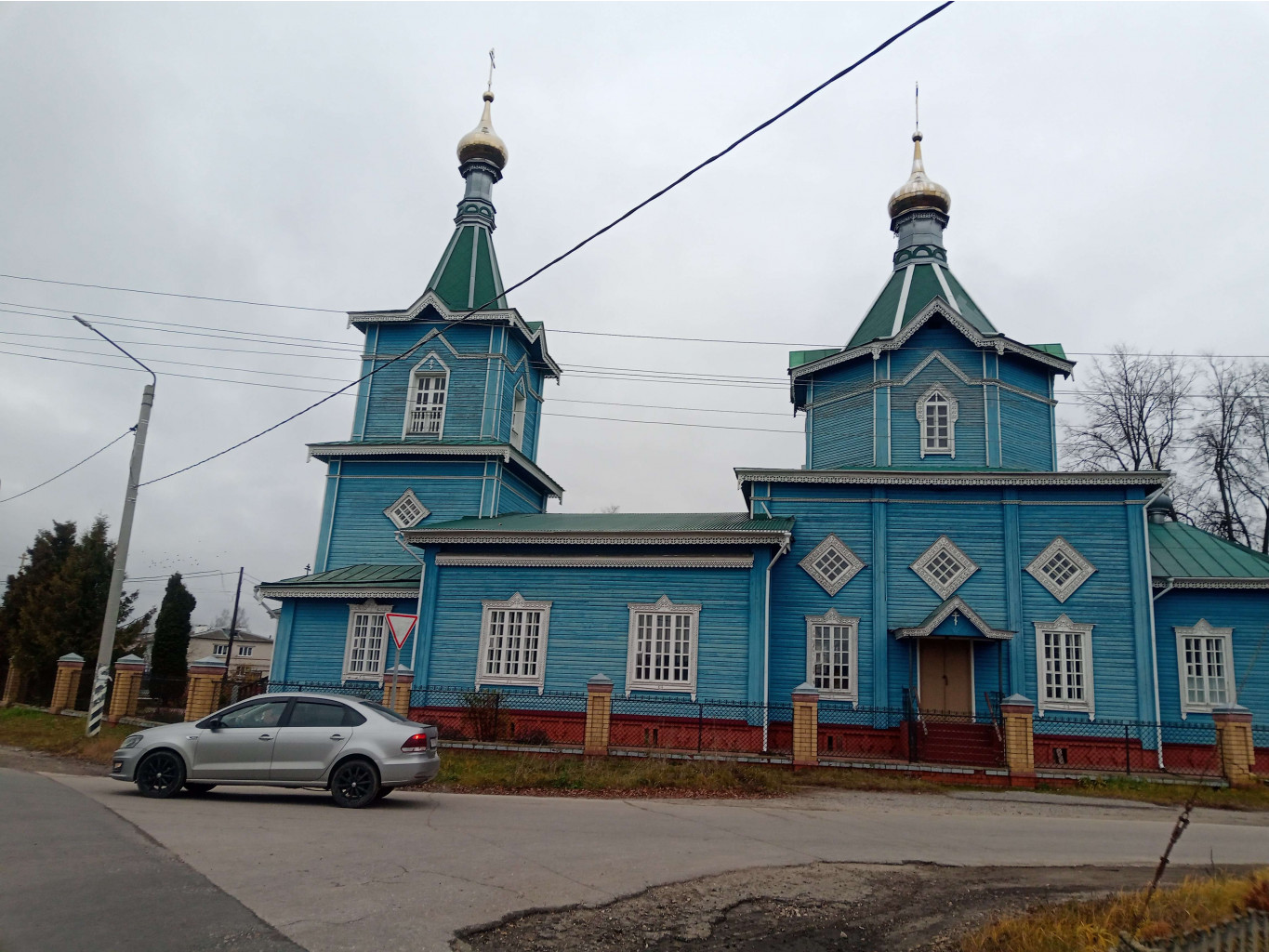 20251102 -200  123839.jpg